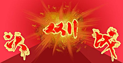 写实恋爱冒险游戏《爱情再起航》已开始贩卖！现时九折优惠同步展开！　